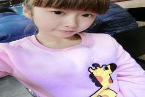 电波女与青春男孩